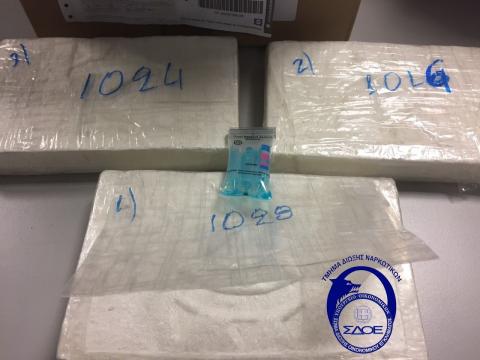 Μικρογραφία