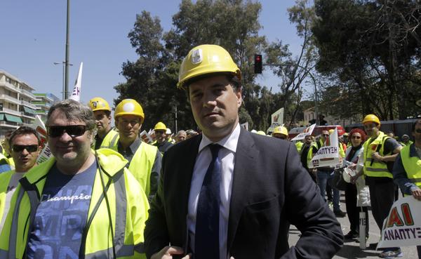Μικρογραφία