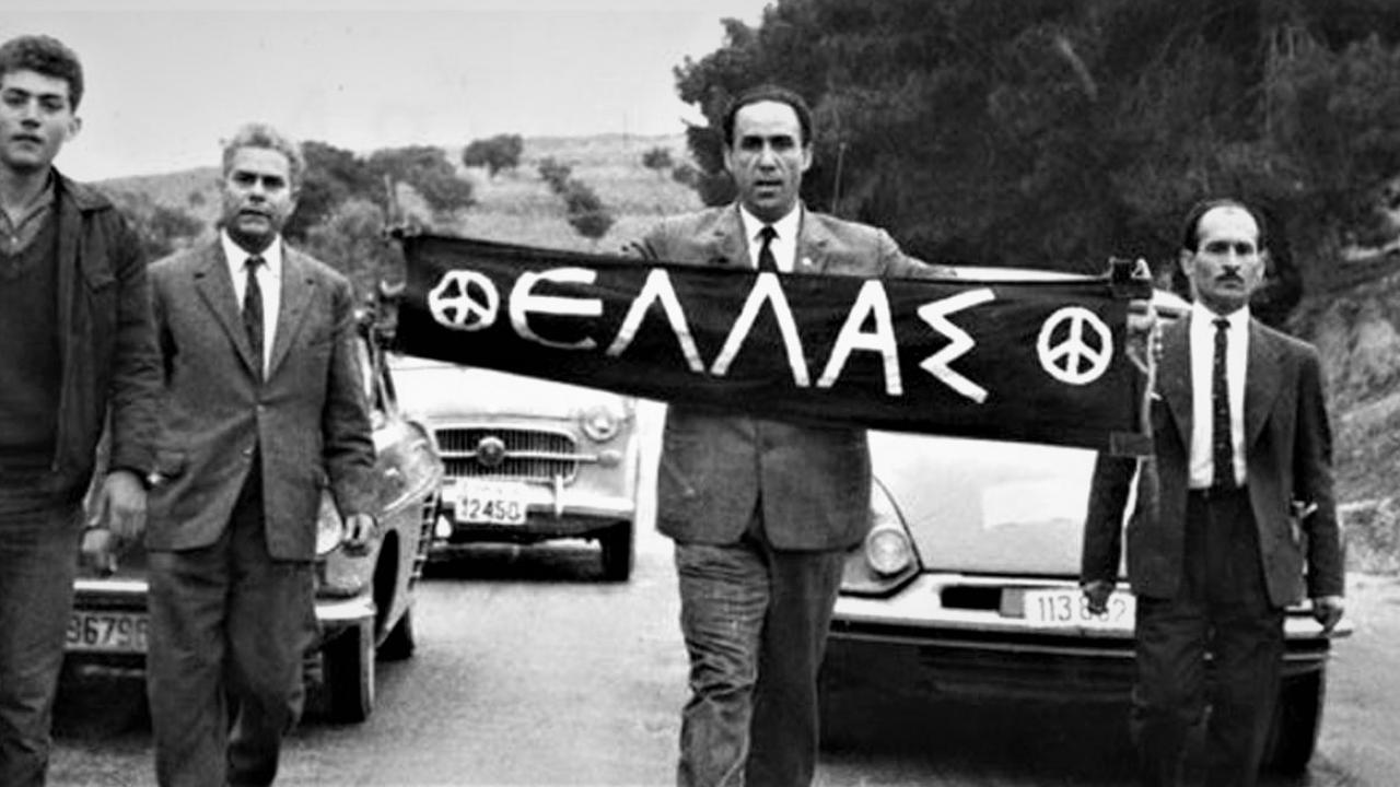 Γ.Λαμπράκης: Ο μαραθωνοδρόμος της Ειρήνης και της Δημοκρατίας 4