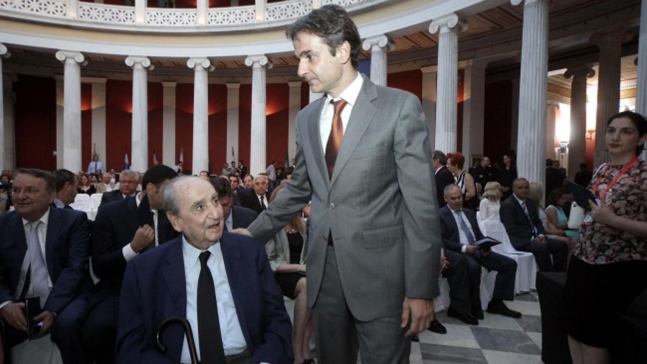 ΑποτÎλεσμα εικόνας για οικογÎνεια μητσοτάκη