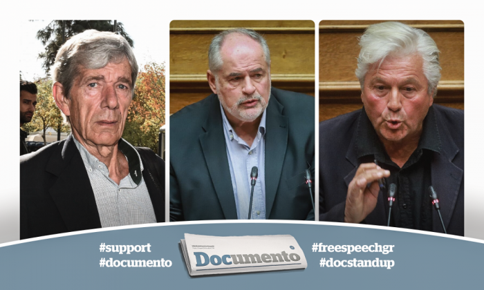Φωτογραφία για: Ψήφισμα υποστήριξης στο Documento απέναντι στις κυβερνητικές πιέσεις 11 doc11