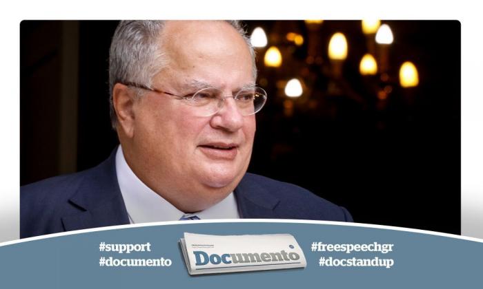 Φωτογραφία για: Ψήφισμα υποστήριξης στο Documento απέναντι στις κυβερνητικές πιέσεις 2 doc2