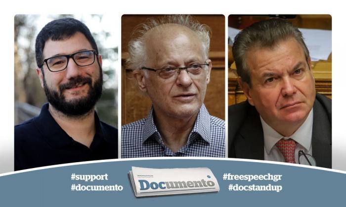 Φωτογραφία για: Ψήφισμα υποστήριξης στο Documento απέναντι στις κυβερνητικές πιέσεις 9 doc9