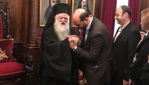 Μικρογραφία