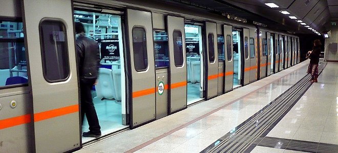 metro