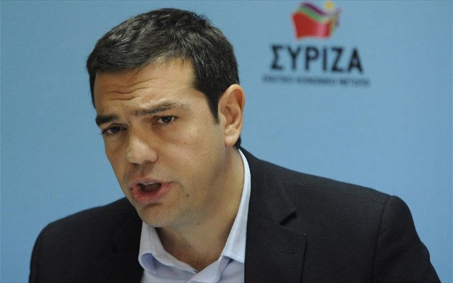 tsipras1