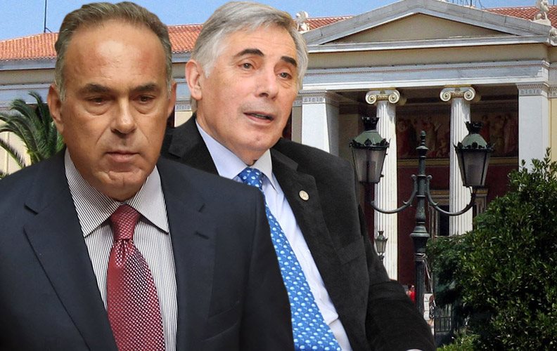arbanitopoulos