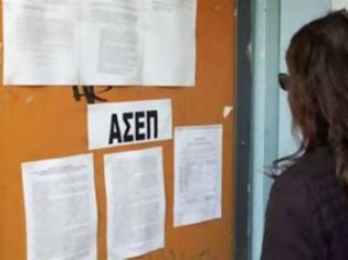 asep