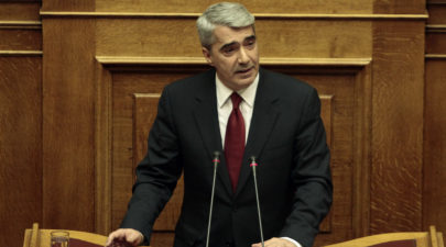 simos