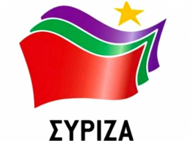 syriza1 0