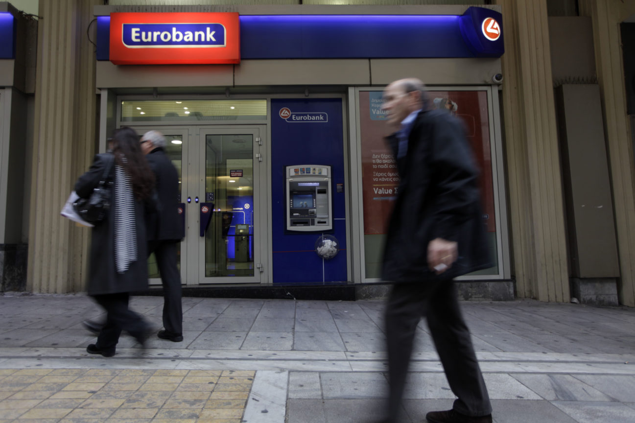 eurobank 1
