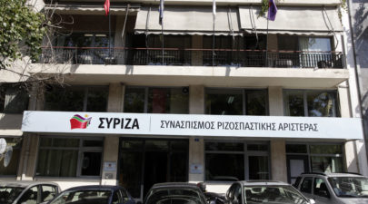 syriza 13