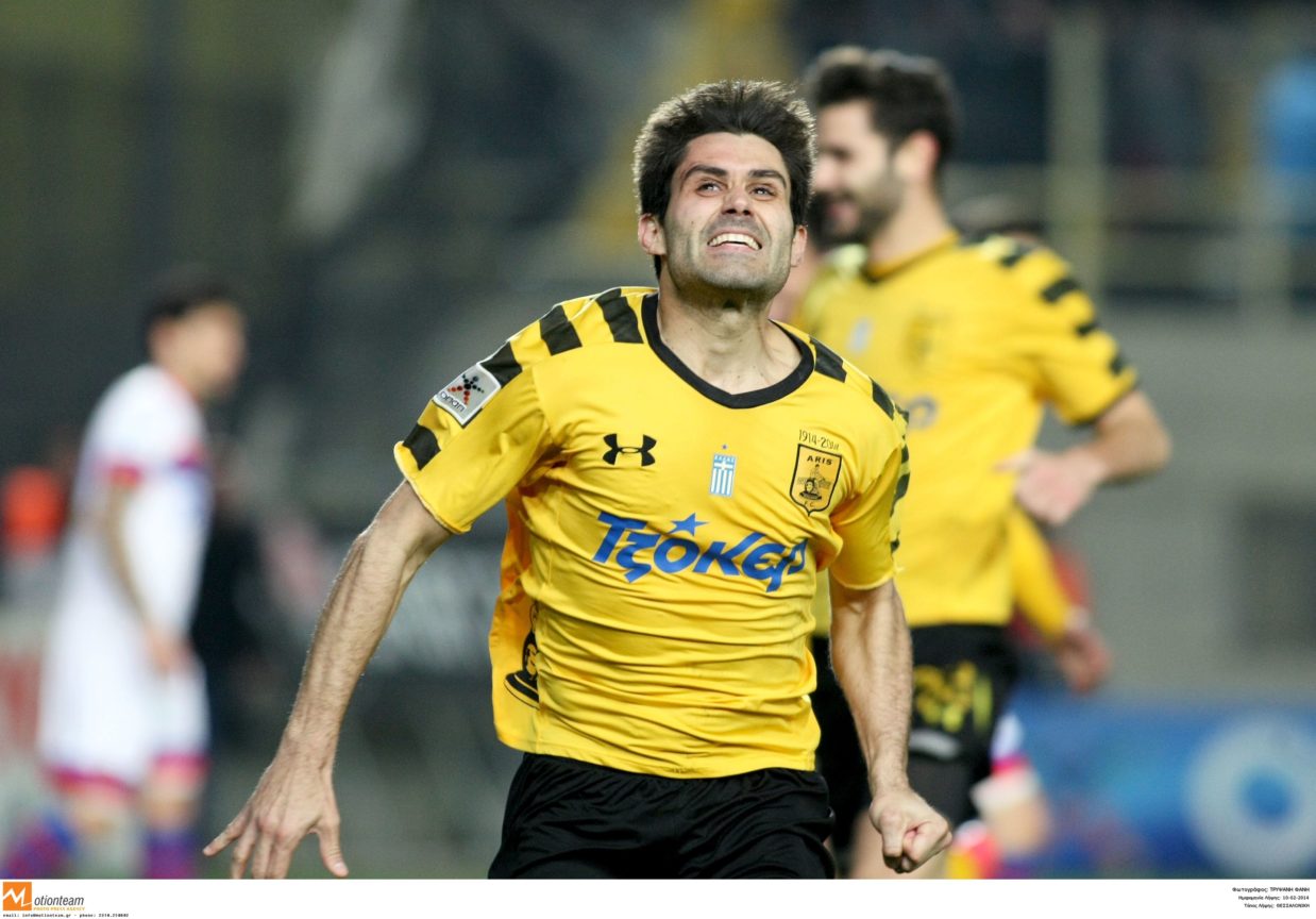 aris 2