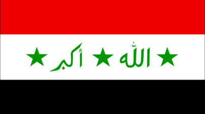 iraq flag wallpaper 116