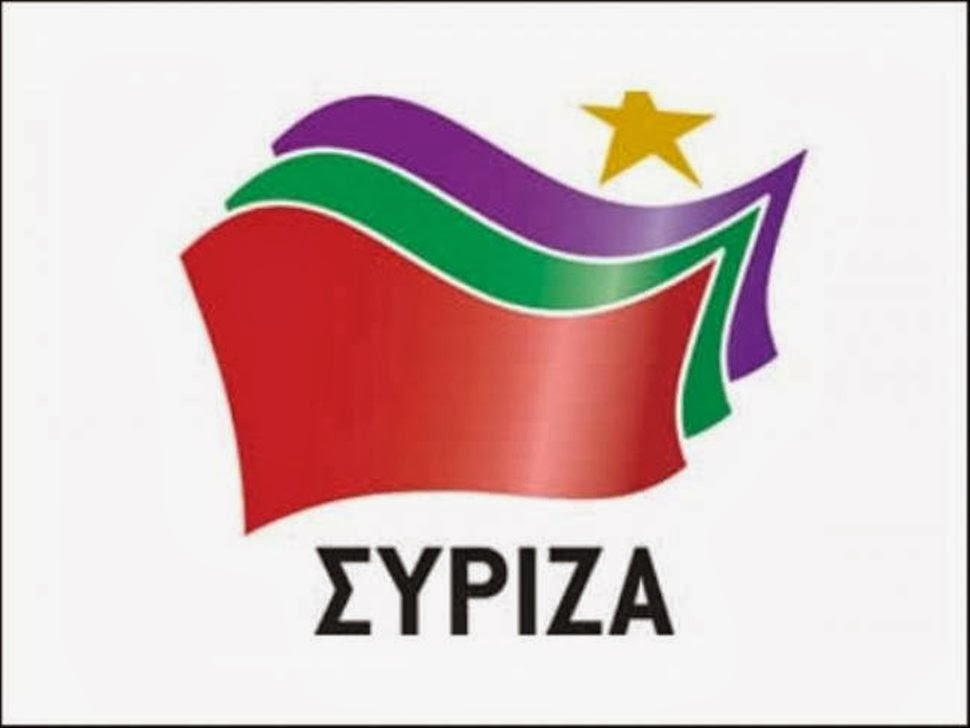 syriza 26