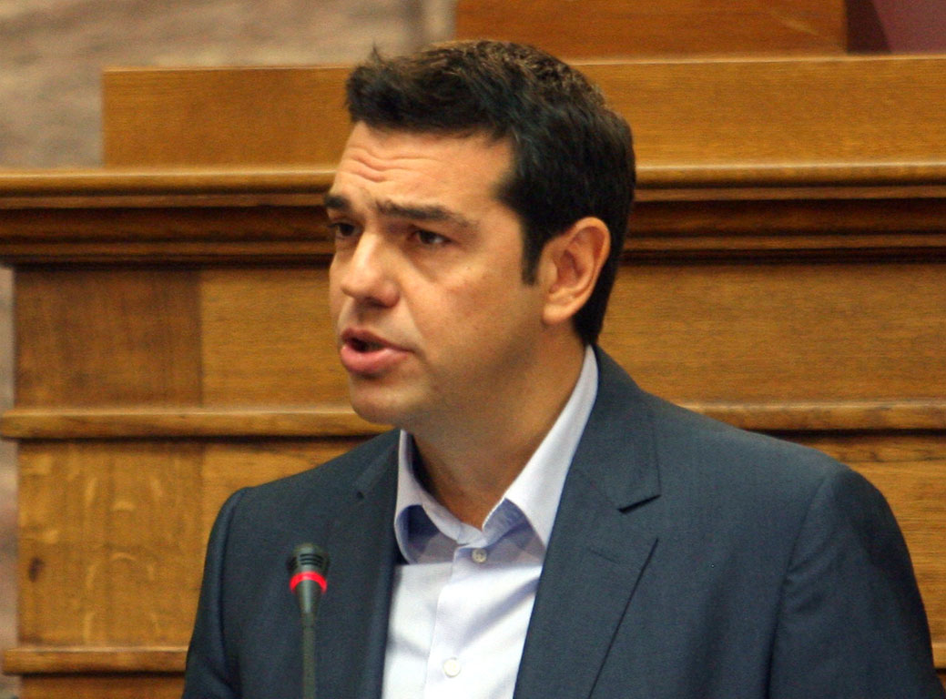 tsipras 45