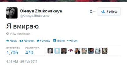 zhukovskaya tweet