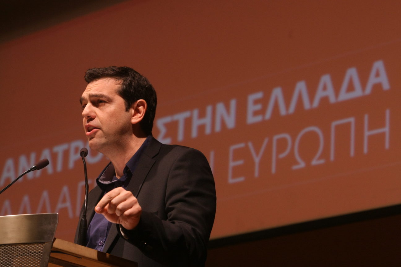 alexis tsipras 7