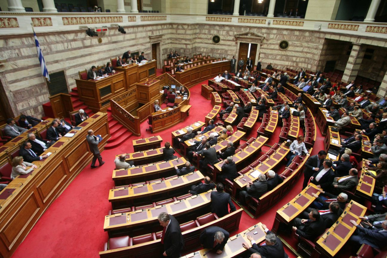 vouli 33