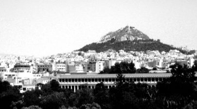 athina city
