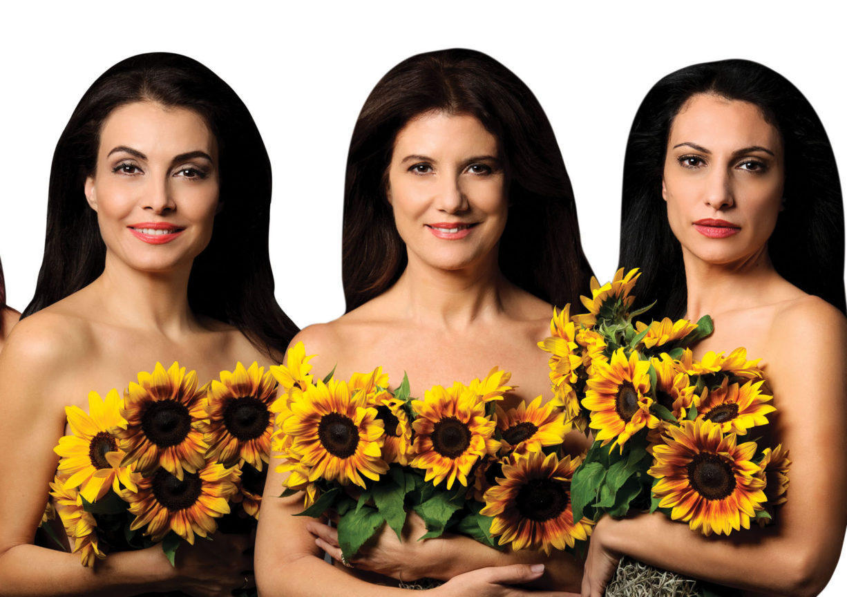 koritsia imerologioy