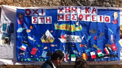 sfakia