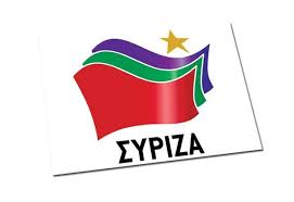 syriza 50