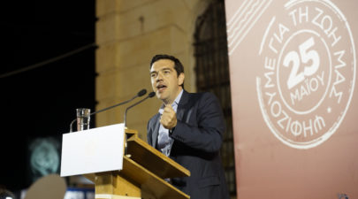 tsipras 4 0