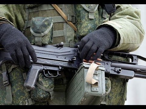 ukraine gun