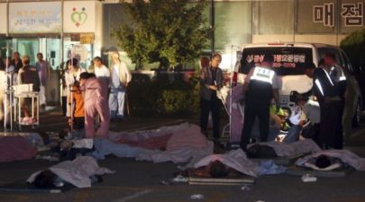 korea hospital fire