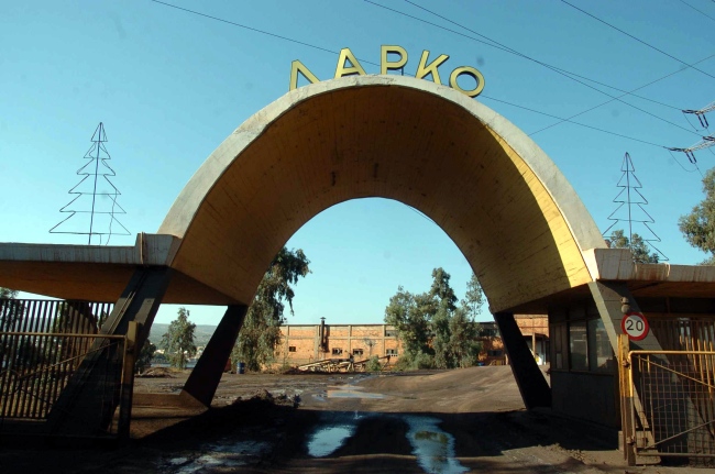 larko 1