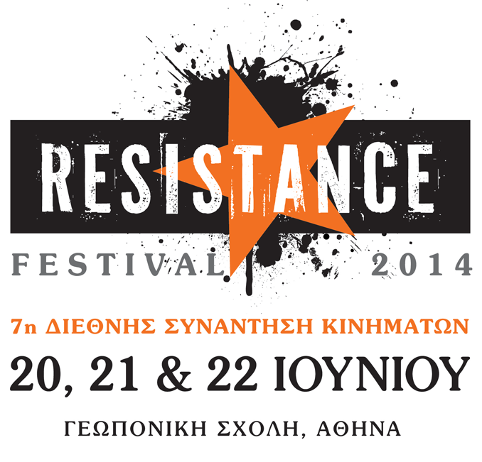 resistance 2014