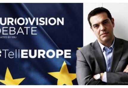 tsipras eurodebate