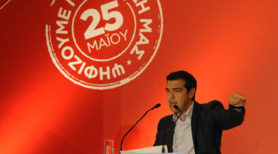 tsipras 88