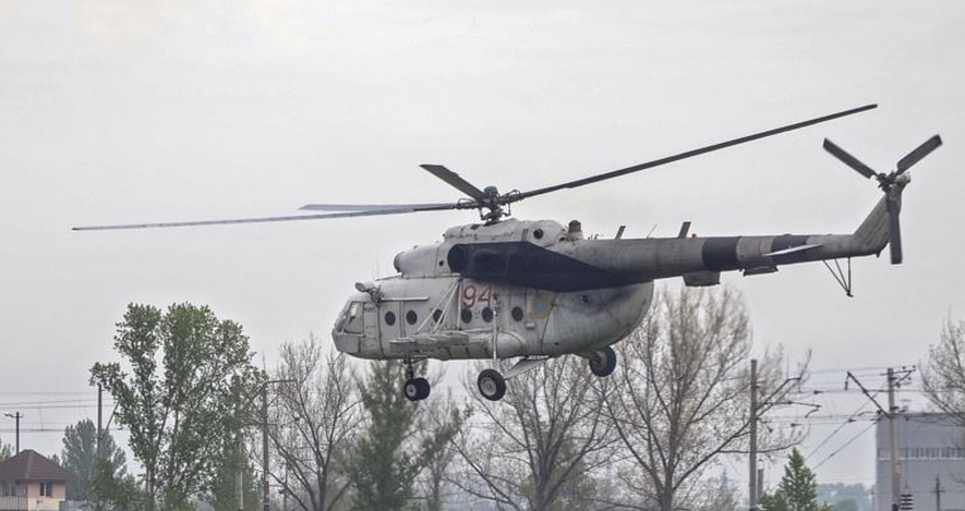 ukraine helicopter