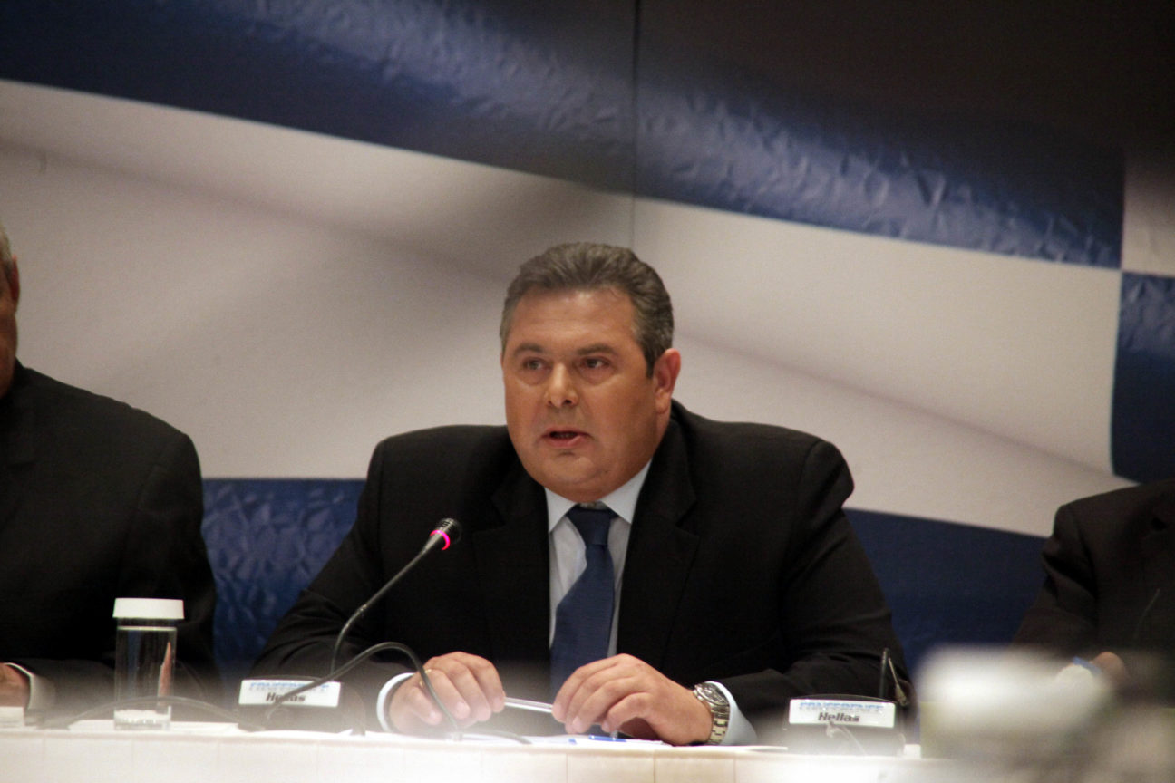 kammenos 11