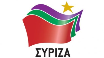 logo syriza2 0