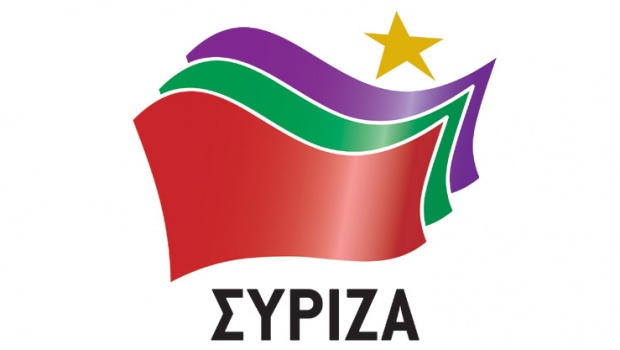 logo syriza2 0