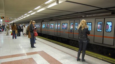 metro 16