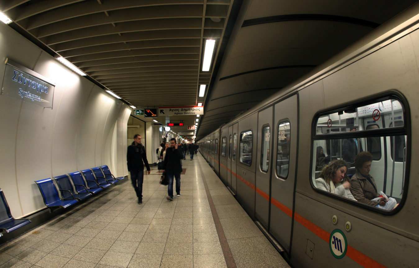 metro 18