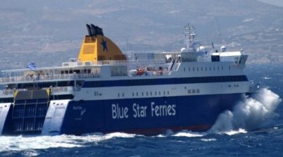 blue star tinos