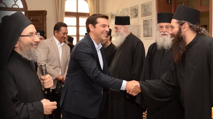 tsipras 1 0