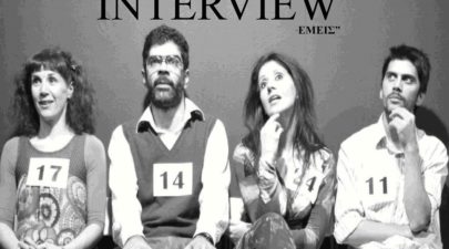 interview 3