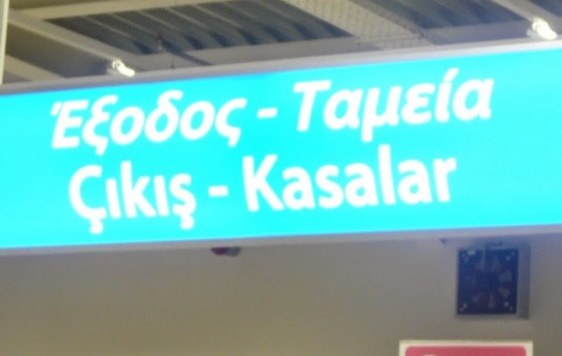 jumbo1