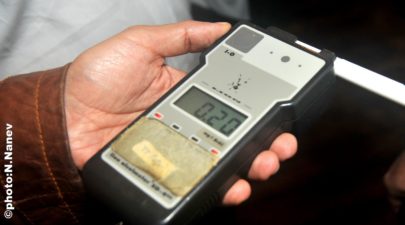 alkotest