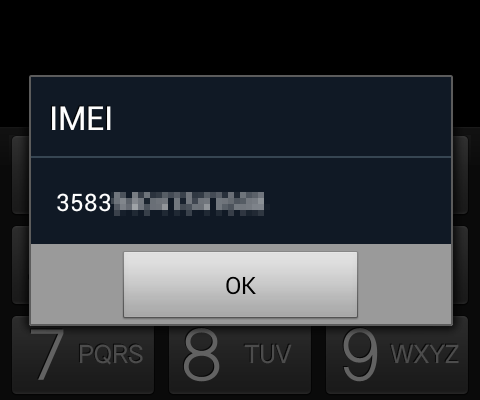 imei prompt