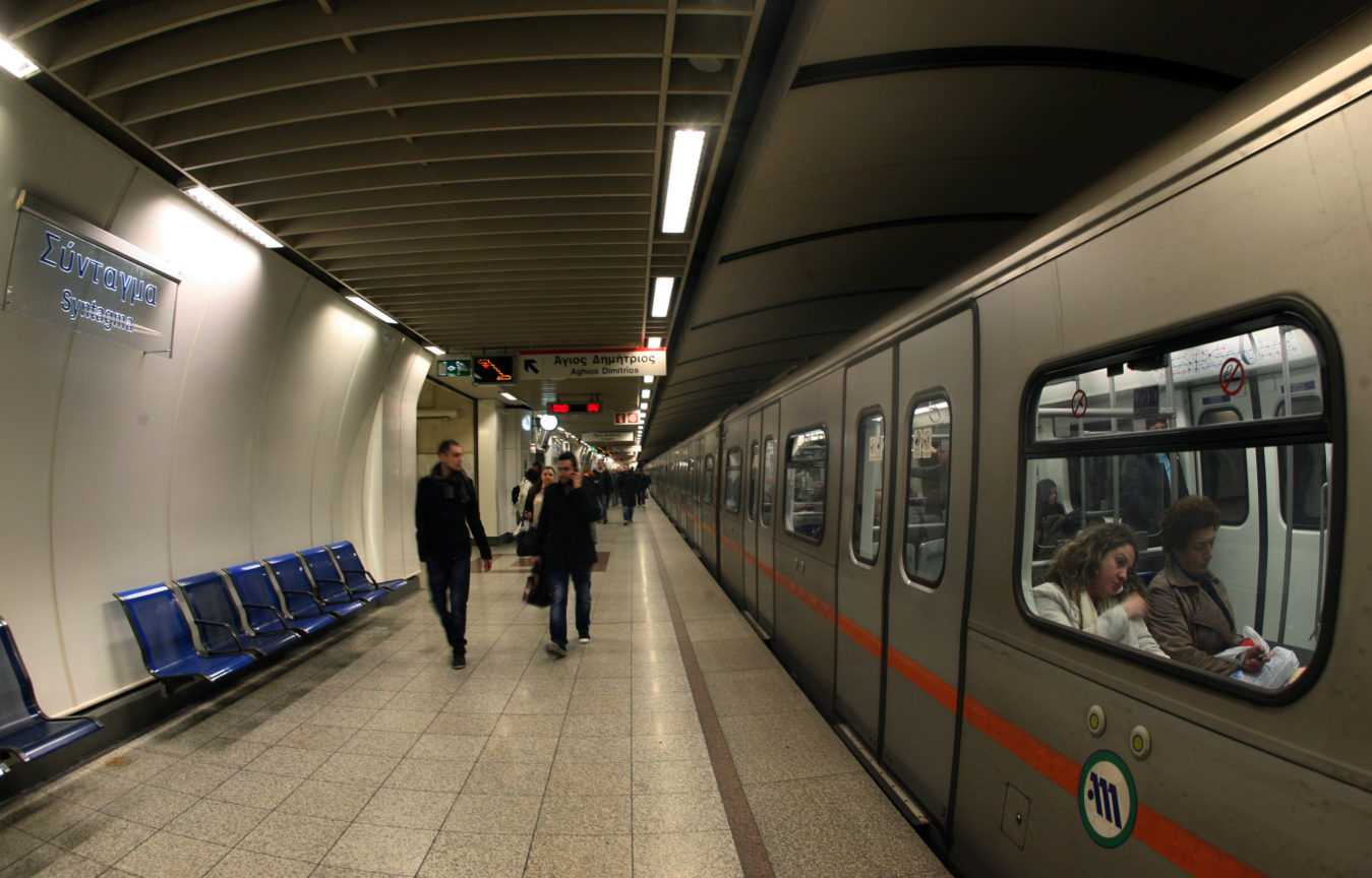metro 26