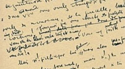 taxidi stin akri tis nyhtas