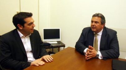 tsipras kammenos