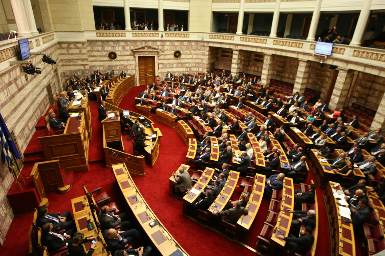 vouli 54